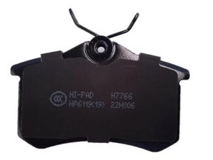 Ceramic brake pad